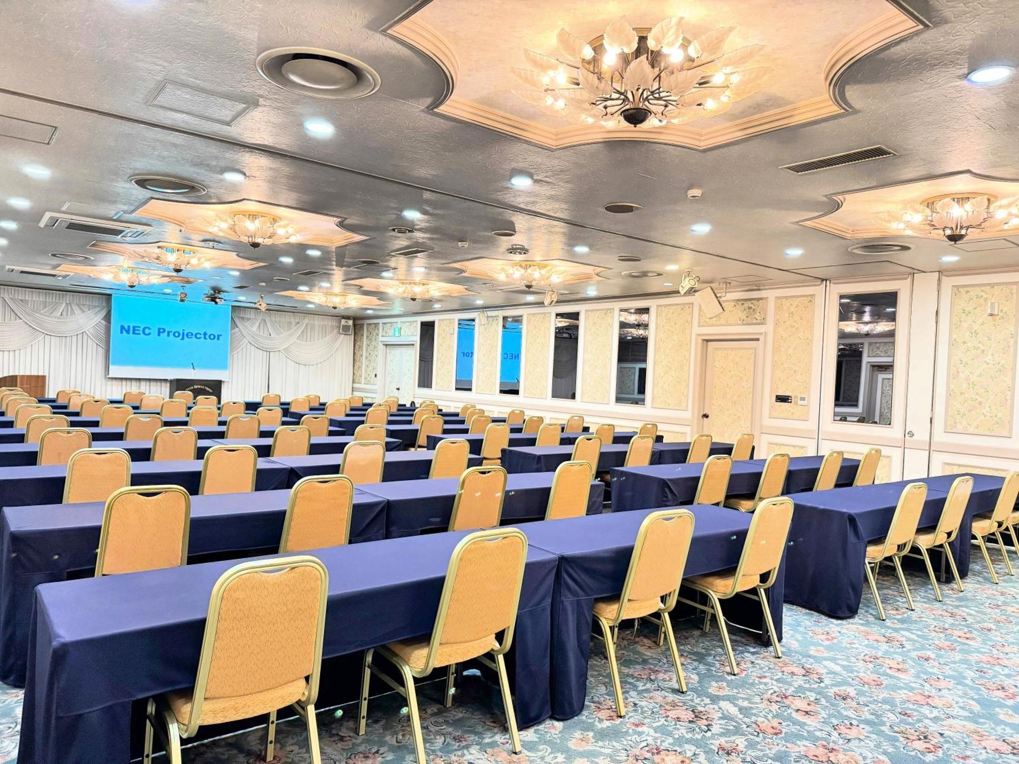 Ohta Grand Hotel Ōta Eksteriør bilde