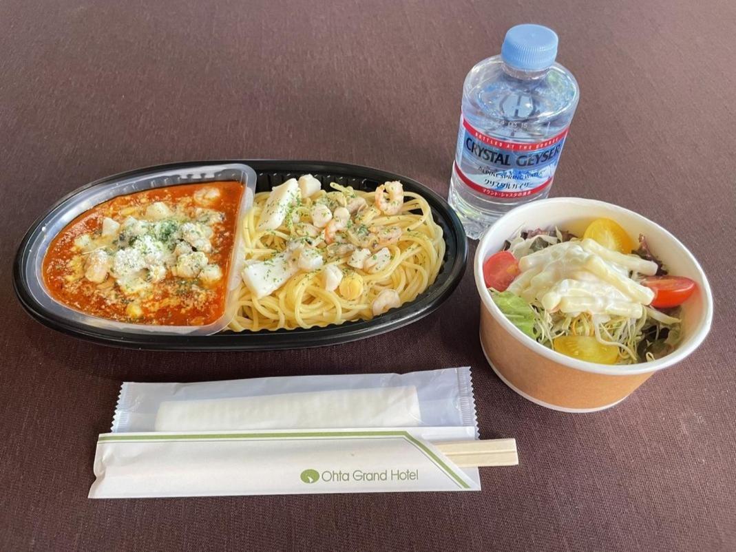 Ohta Grand Hotel Ōta Eksteriør bilde