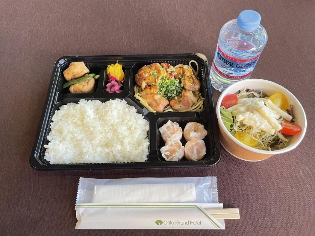 Ohta Grand Hotel Ōta Eksteriør bilde