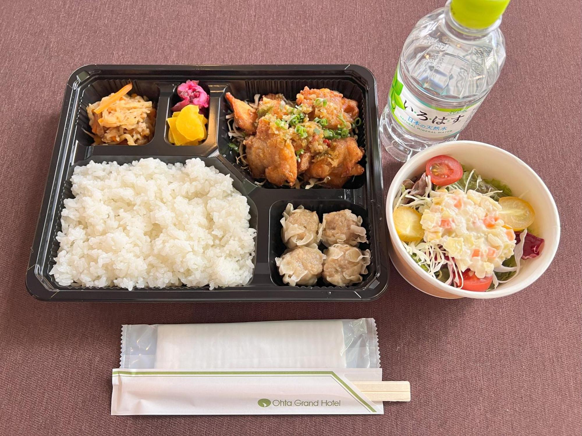 Ohta Grand Hotel Ōta Eksteriør bilde