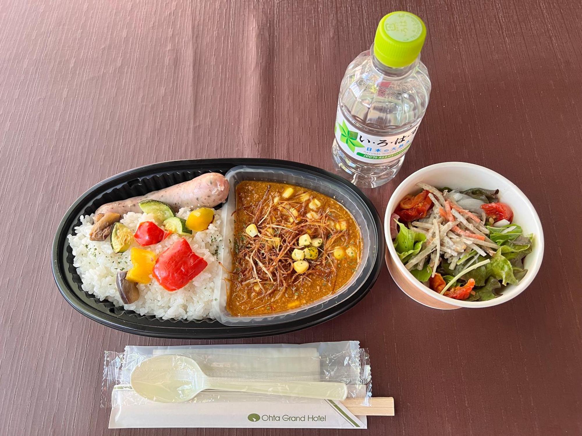 Ohta Grand Hotel Ōta Eksteriør bilde